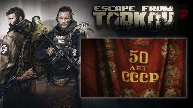 Kemuliaan untuk CPSU - Bagian 1 Bantuan Tarkov dengan pencarian