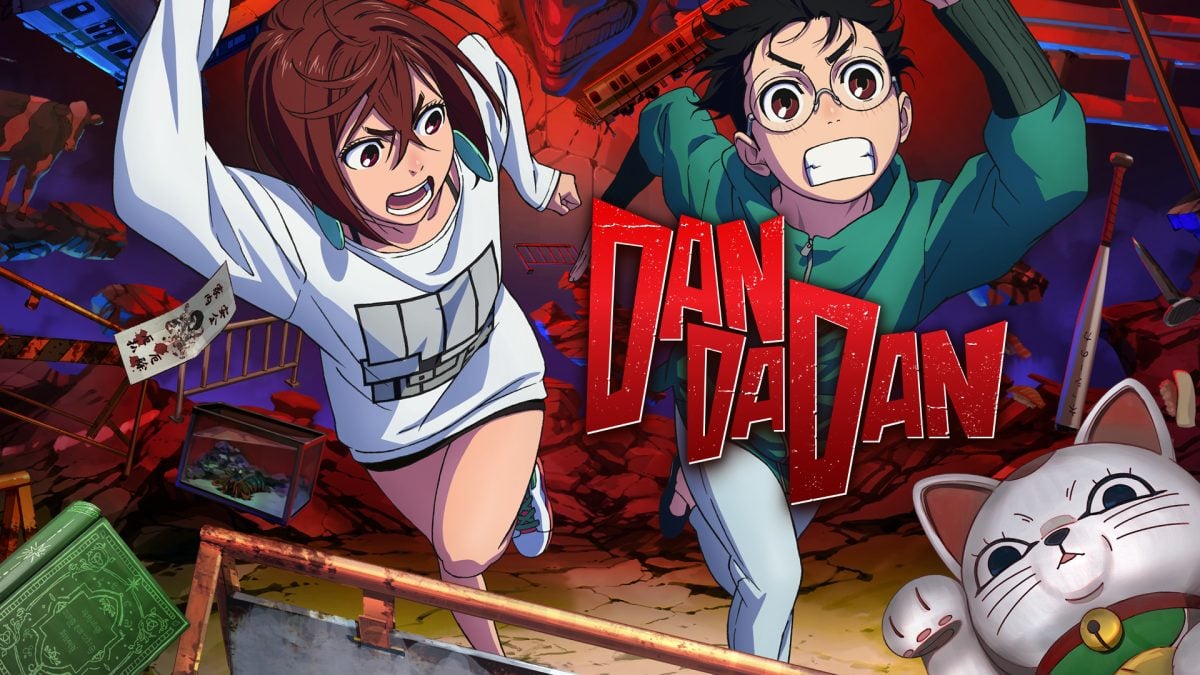 Averigüe dónde ver Dan Da Dan en streaming
