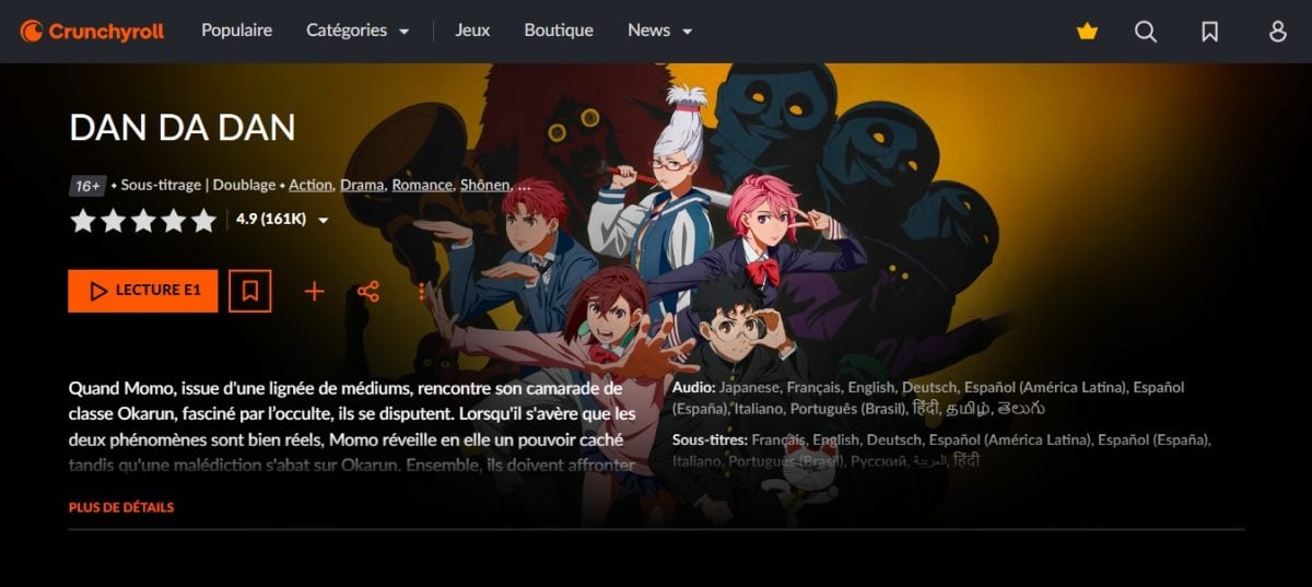 ¡Dan Da Dan en Crunchyroll! 