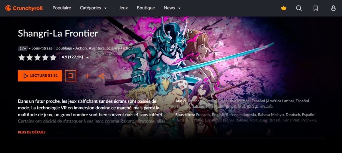 Shangri-La Frontier на Crunchyroll