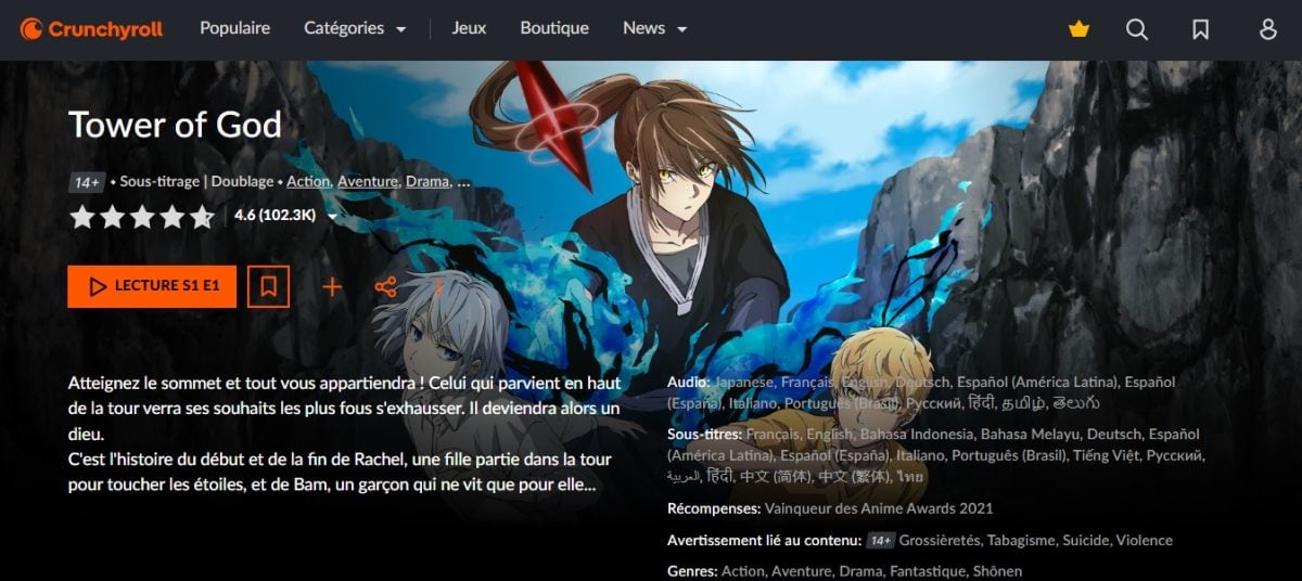 Torre de Deus no Crunchyroll