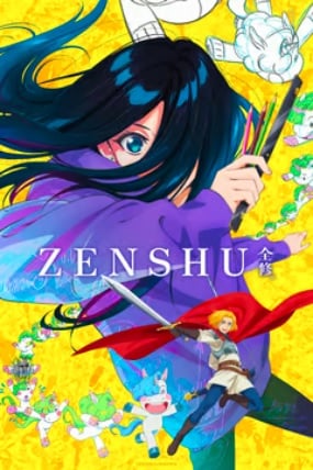Crunchyroll ZENSHU