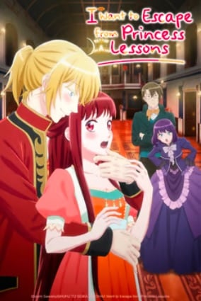 Crunchyroll Aku Ingin Melarikan Diri dari Pelajaran Putri
