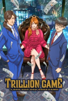 GAME TRILIUNAN Crunchyroll