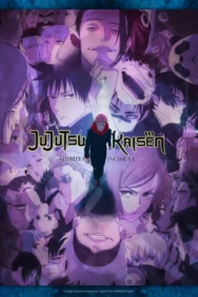 Crunchyroll JUJUTSU KAISEN