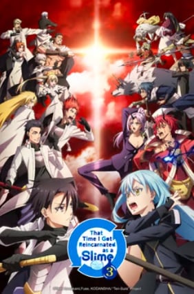 Crunchyroll Me, ketika aku bereinkarnasi sebagai Slime