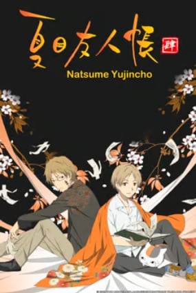 Buku Teman Crunchyroll Natsume
