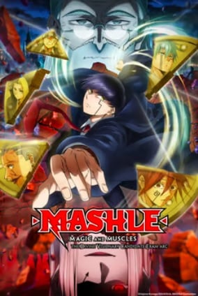 Crunchyroll MASHLE: MAGIC AND MUSCLE
