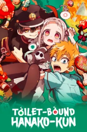 Hanako-kun yang terikat di toilet Crunchyroll