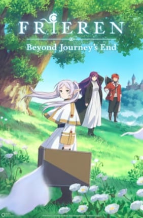 Crunchyroll Frieren