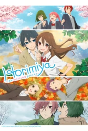 Crunchyroll Horimiya
