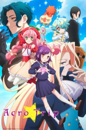 Crunchyroll Acro Trip