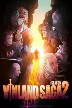 Crunchyroll VINLAND SAGA