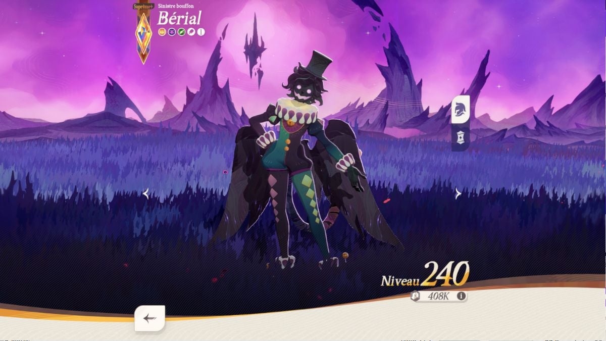 Berial