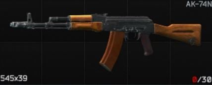 AK-74N 手枪