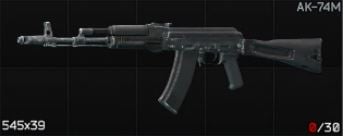 AK-74M 手枪