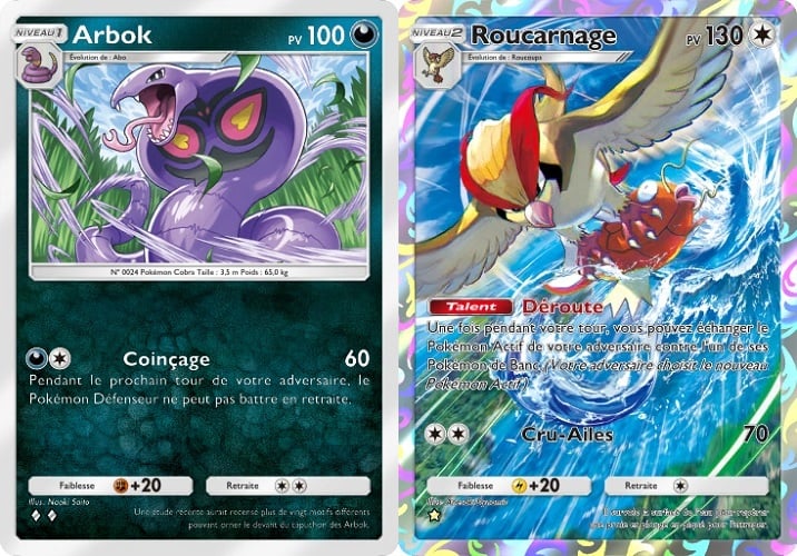 Pokemon TCG Pocket - Arbok / Roucarnage