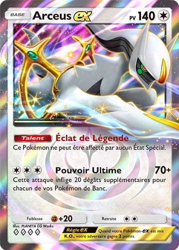 Pokemon TCG Pocket - Arceus EX