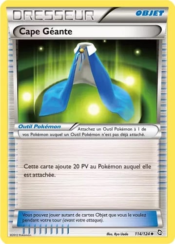 Pokemon TCG Карманный гигантский плащ