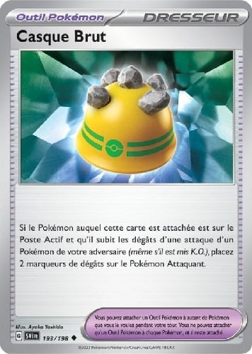 Pokemon TCG Pocket Raw Helmet