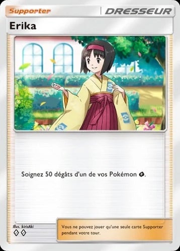 Pokémon TCG Pocket Erika