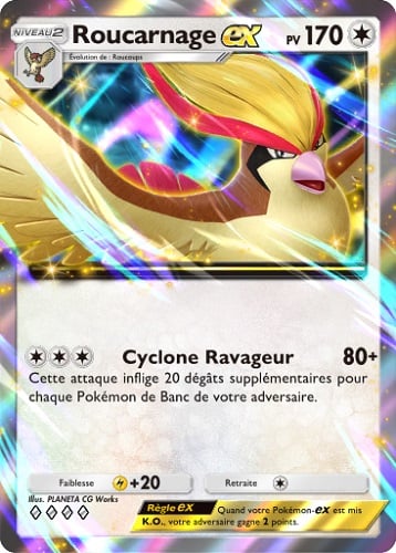 Pokémon TCG Pocket Roucarnage EX
