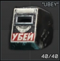 Tagilla's welding mask UBEY
