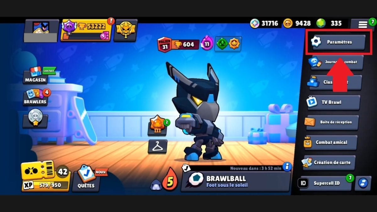 Нажмите на опцию Настройки Brawl Stars