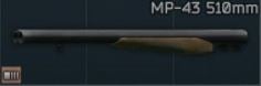 Pistol pengukur 12 mm 510 mm untuk МР-43е-1s
