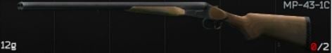 Senapan berdampingan MP-43-1C 12 gauge