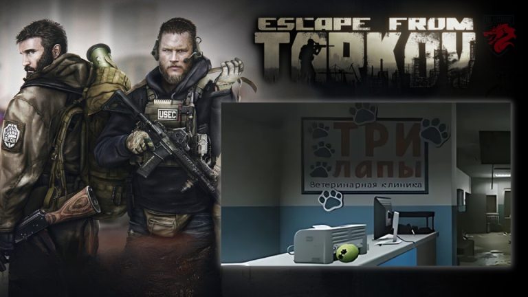 Les animaux n’en auront pas besoin – Partie 1 Tarkov Aide à la quête