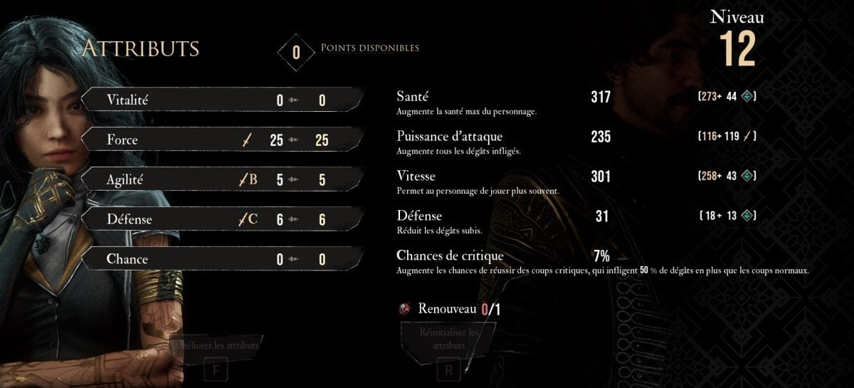 クレア・オブスキュール・エクスペディション33の月属性