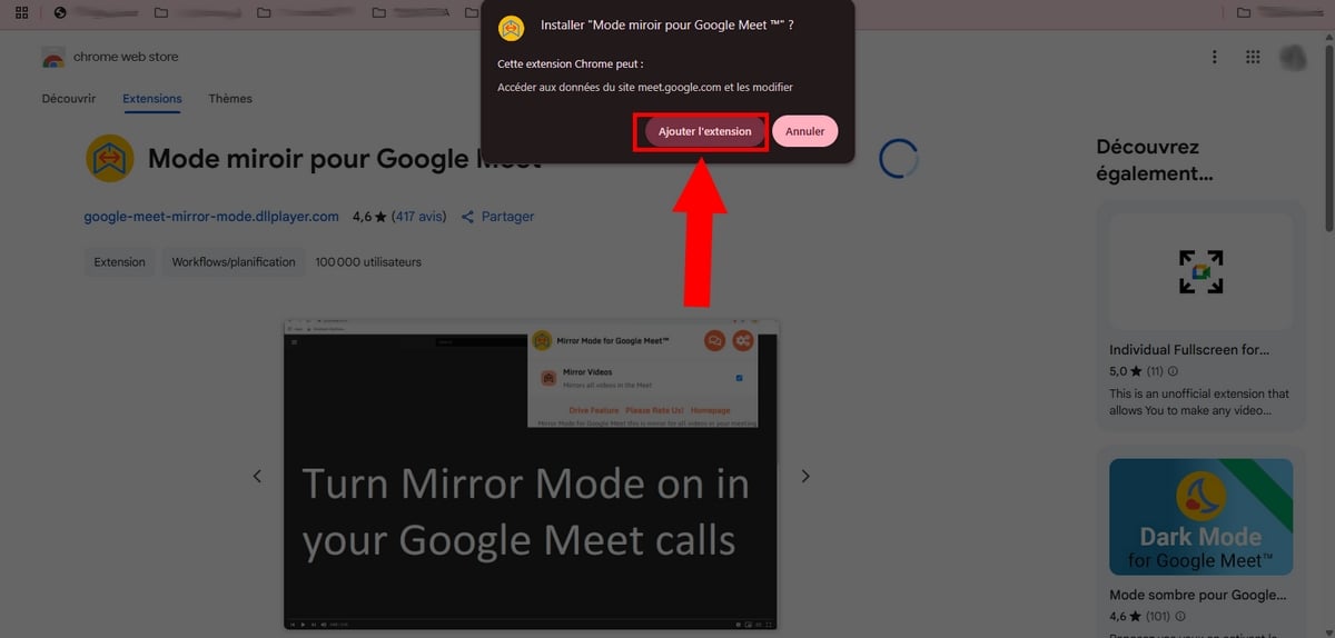 确认扩展已添加至 Chrome 浏览器 