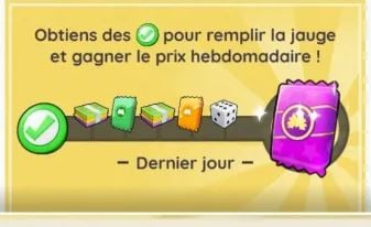 モノポリーGOのイラスト 報酬リスト 2025年12月2日～7日の週の1日分の獲得報酬