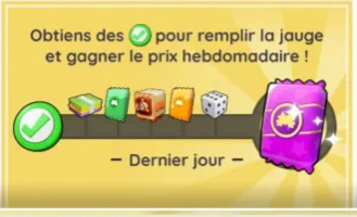 イラスト モノポリーGO 2026年3月23日から29日の週の日替わり当選リスト