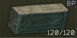 Caixa de munições 5.45 x 39 mm BP gs (120 cartuchos)