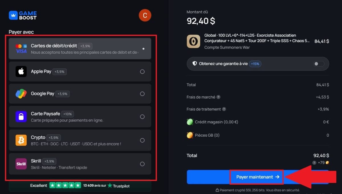 GameBoost предлагает различные способы оплаты.