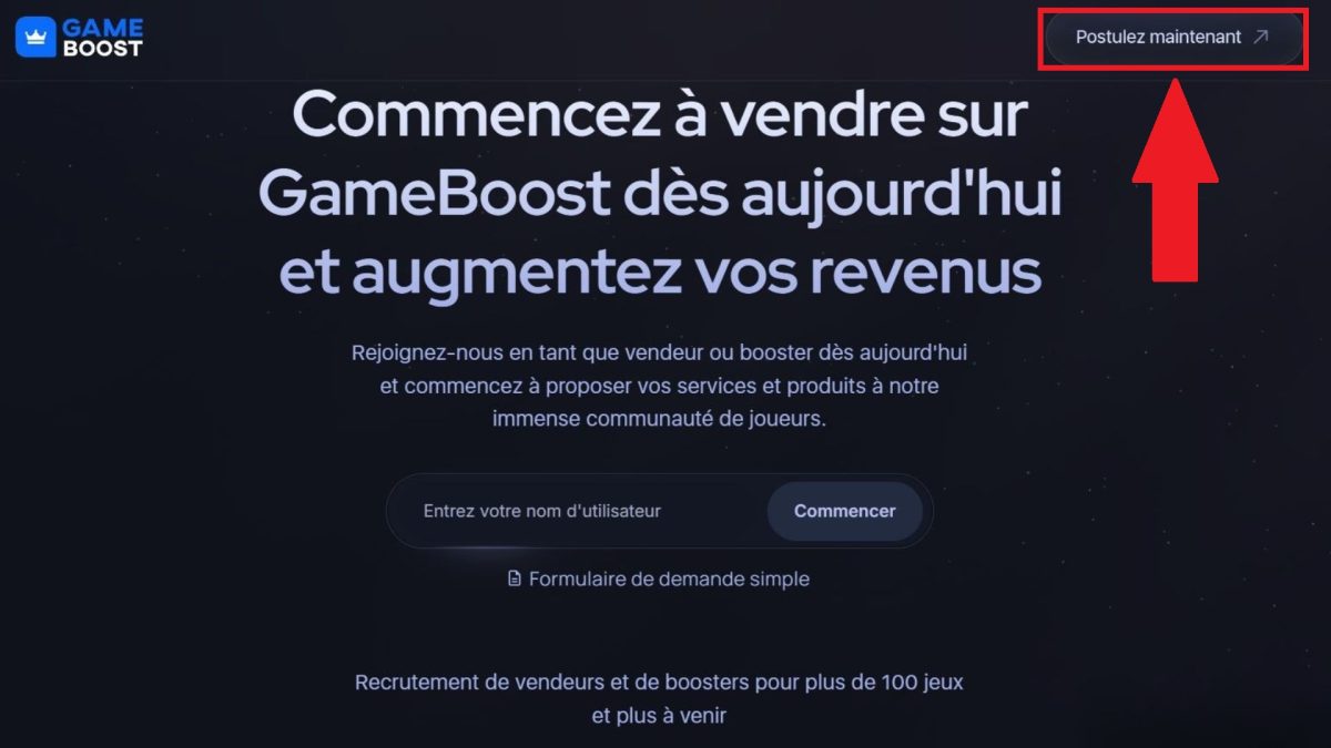 Чтобы стать партнером GameBoost, подайте заявку на странице рекрутинга. 