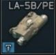 Тактическое устройство L3Harris LA-5B PEQ