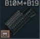 Рукоятка Zenit B-10M и крепление B-19