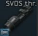 Rotor 43 gevindadapter til SVDS