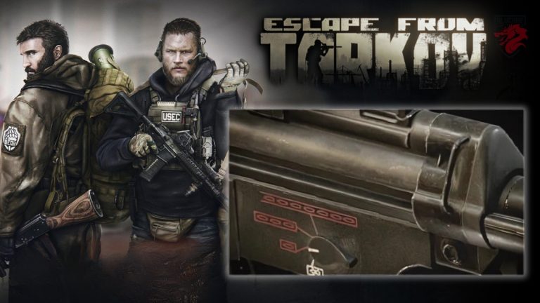 军械师 - 第 3 部分