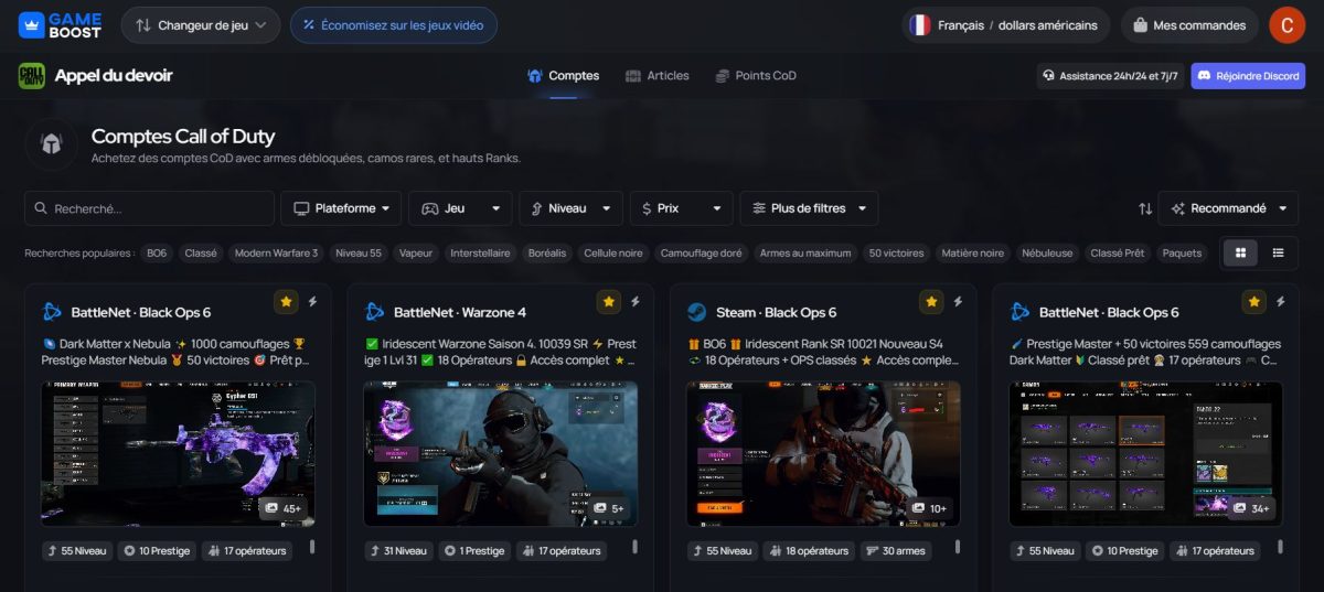 Compte Call Of Duty Mobile Européen Neuf - Pour Android Et IOS (Apple), Jeu Non Ouvert