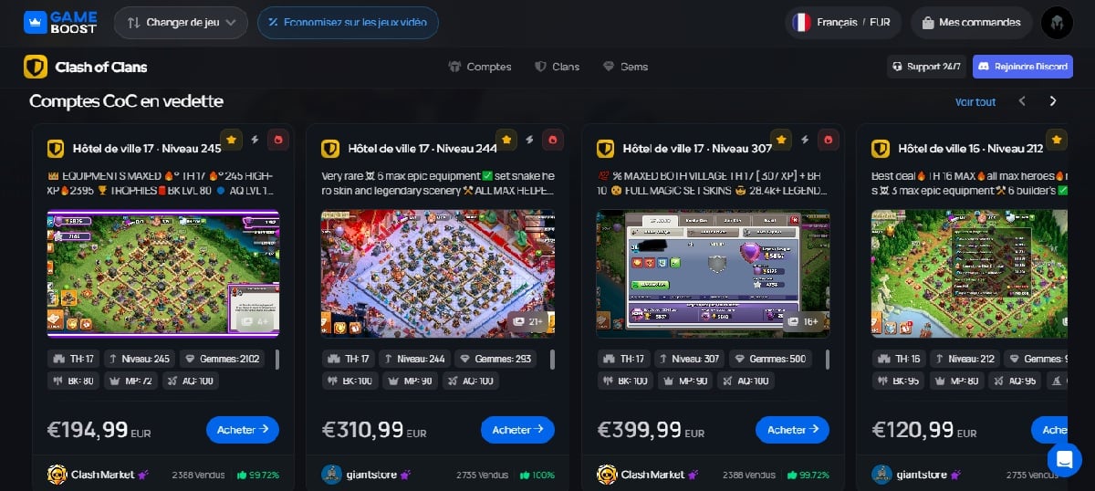 GameBoost предлагает аккаунты Clash of Clans по любым ценам