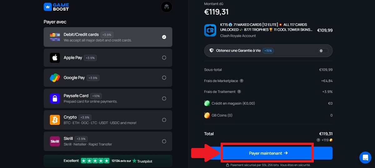 GameBoost предлагает несколько вариантов оплаты