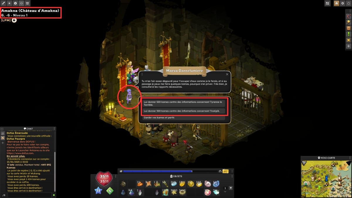 dofus pnj 搜索