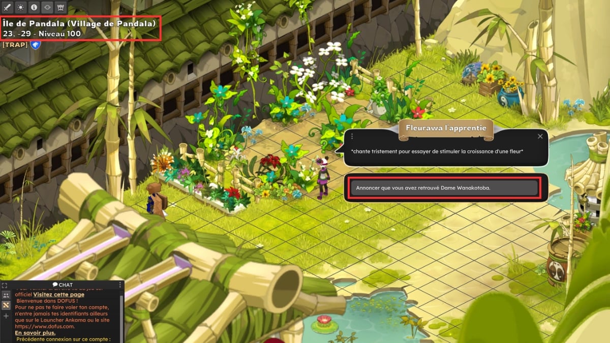 dofus 潘达拉学徒拿花