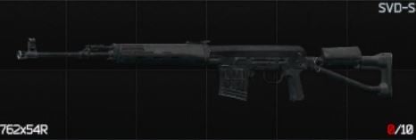 セミオートマチック精密ライフル SVDS 7.62 x 54 mm R