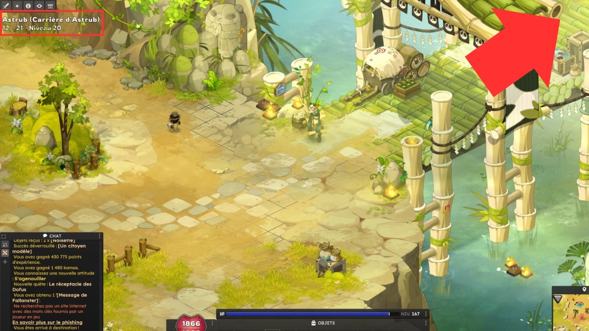 dofus 潘达拉桥