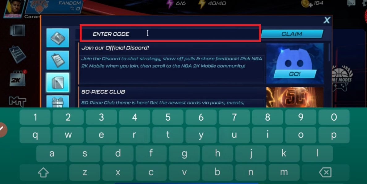 NBA 2K mobileでコードを入力するために必要なフィールド